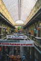 Gum Department Store - 2001