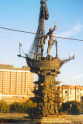 Peter The Great Statue - 2001