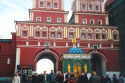 Resurrection Gate in Moscow's Red Square - 2001