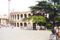 The Arena - 2000